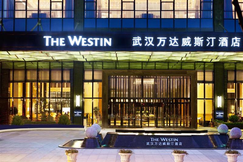 Hotel The Westin Wuhan Wuchang