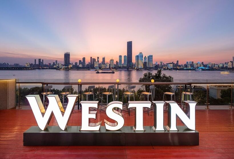 Fotos del hotel The Westin Wuhan Wuchang:  45