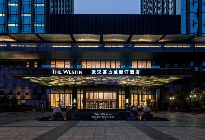 Fotos del hotel The Westin Wuhan Wuchang:  48