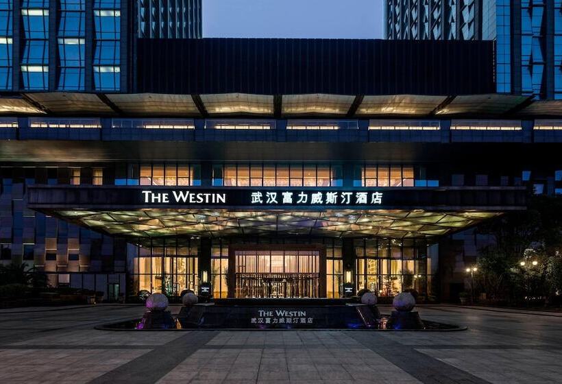 Hôtel The Westin Wuhan Wuchang