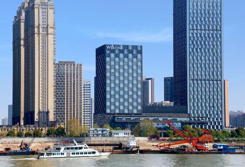 Fotos del hotel The Westin Wuhan Wuchang:  17