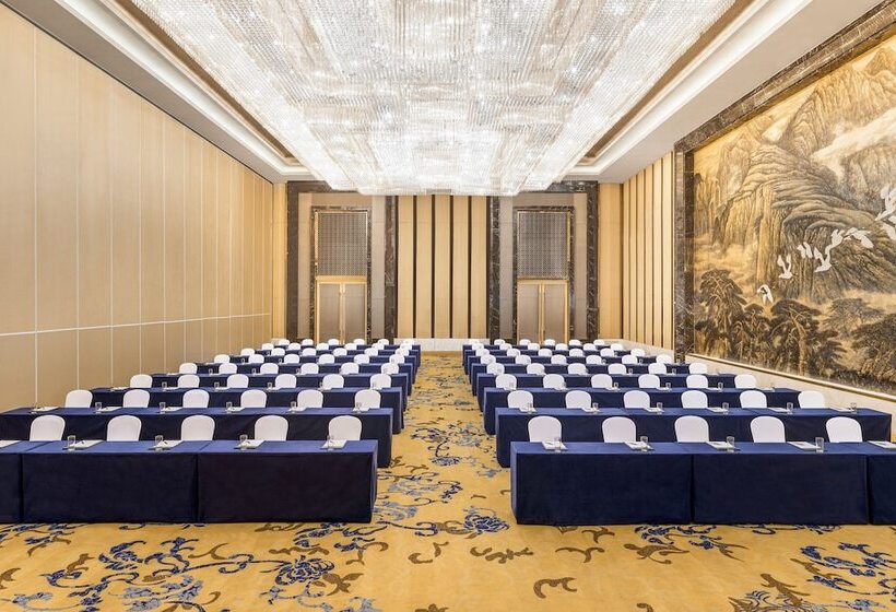 Fotos del hotel The Westin Wuhan Wuchang:  18
