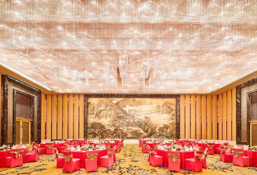 Fotos del hotel The Westin Wuhan Wuchang:  63