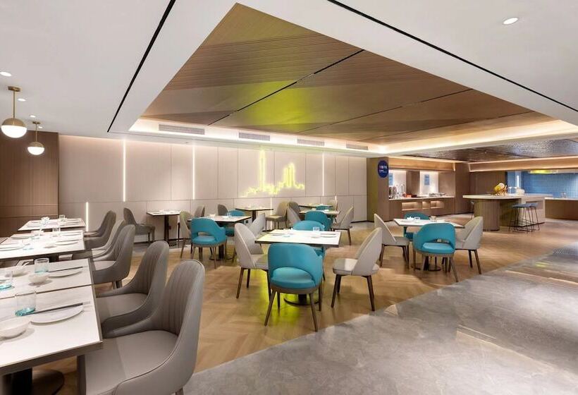 Hotel Holiday Inn Express Shanghai Gumei, An Ihg