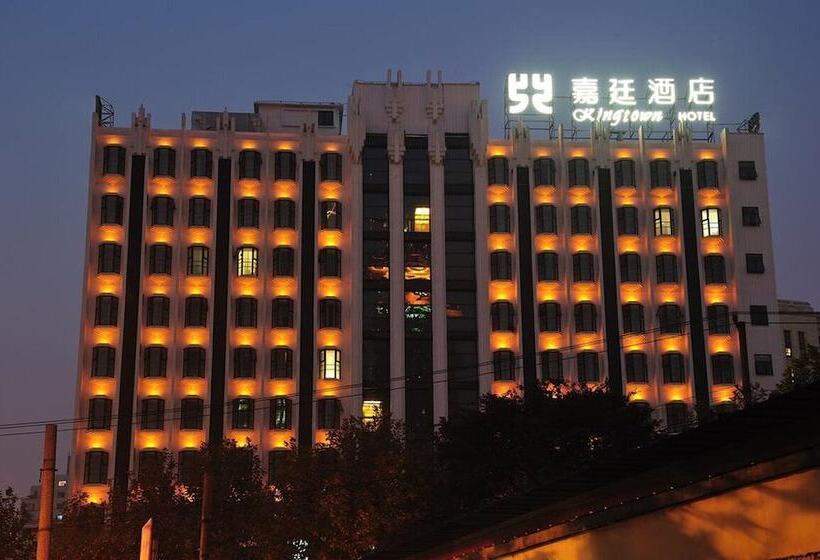 Fotos del hotel Kingtown Riverside Hotel Plaza Shanghai: 1 Fotos del hotel Kingtown Riverside Hotel Plaza Shanghai: 1