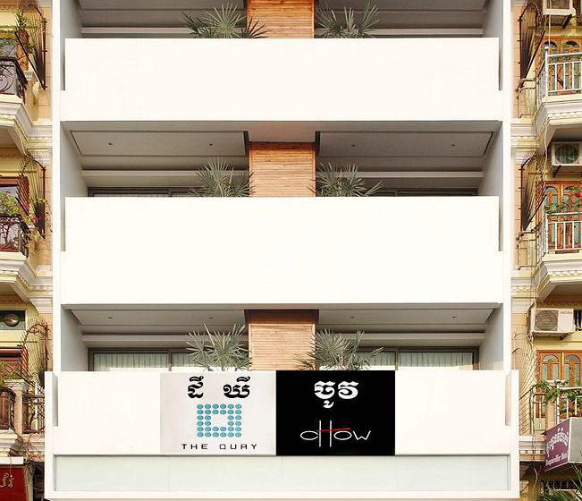 בית מלון כפרי The Quay Boutique