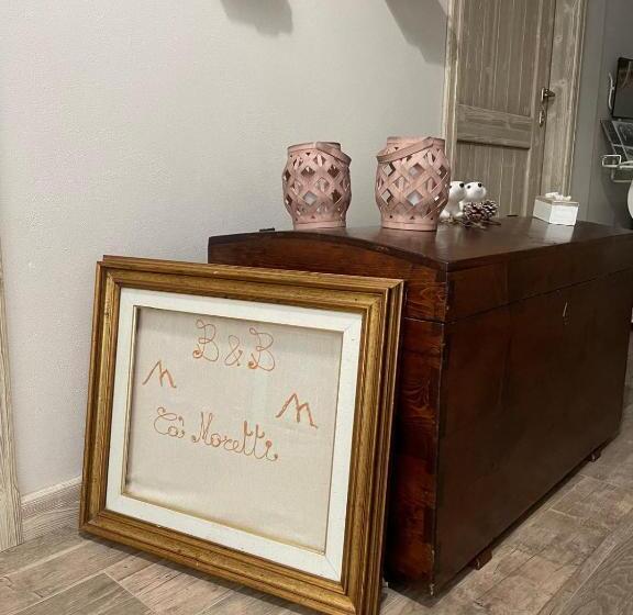 住宿加早餐  Ca  Moretti