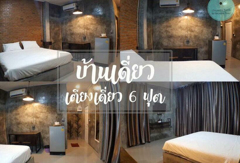 호텔 Ban Bunsawaeng Resort