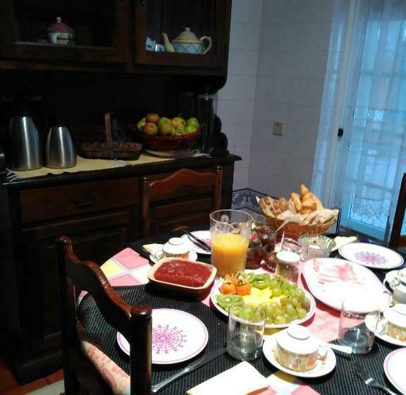 مبيت وإفطار Quinta Nova Do Almeida