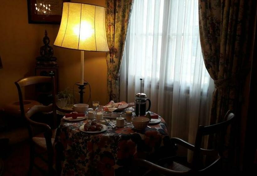 Пансион La Vigne Vierge
