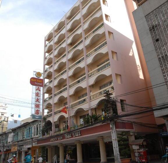 Fotos del hotel Bat Dat:  16