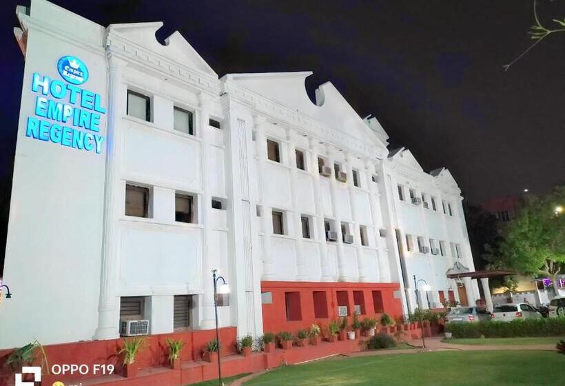 Fotos del hotel Empire Regency:  15