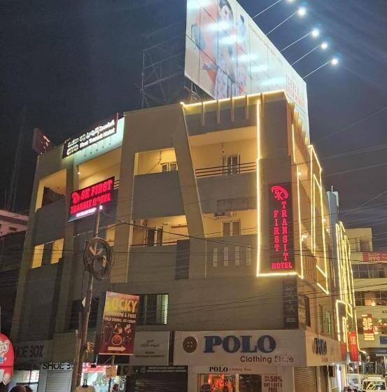 Sk First Transit Hotel Shamshabad