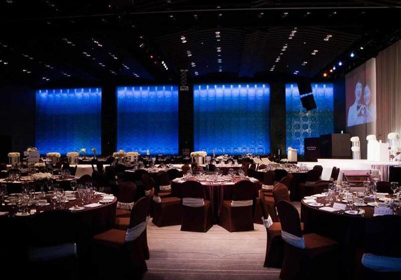 هتل Grand Mercure Ambassador Changwon