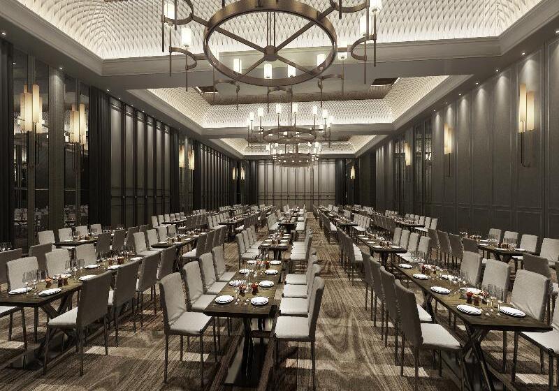 هتل Grand Mercure Ambassador Changwon
