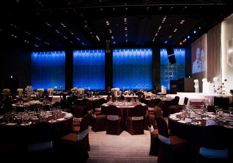 هتل Grand Mercure Ambassador Changwon