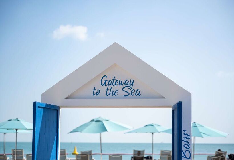 Fotos del hotel Hilton Doha:  56