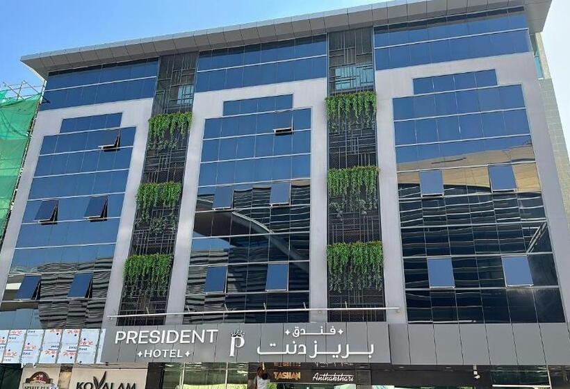 Fotos del hotel President:  14