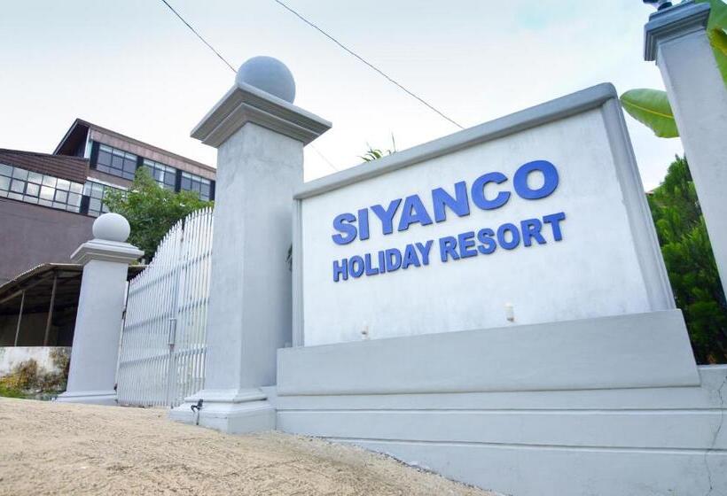 בית מלון כפרי Siyanco Holiday Resort