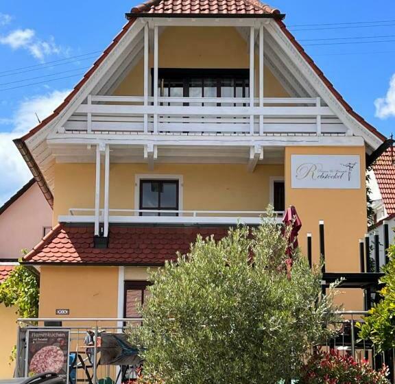 ペンション Rebstöckel