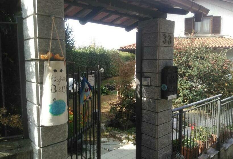 צימר Il Laghetto