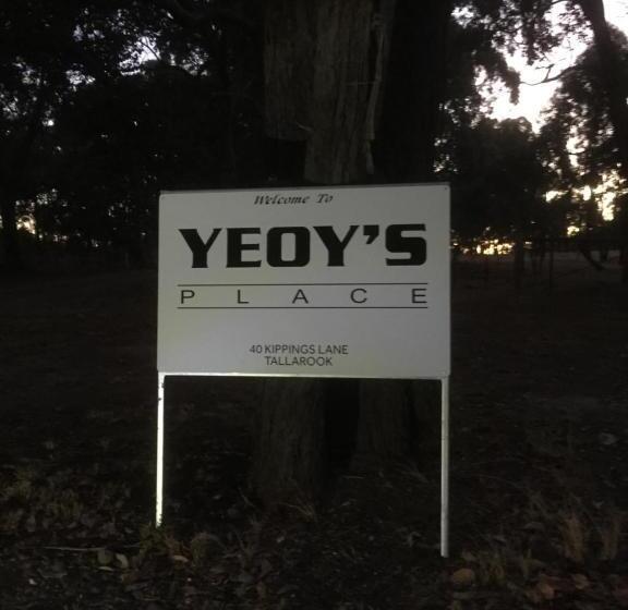 住宿加早餐  Yeoy S Cabin