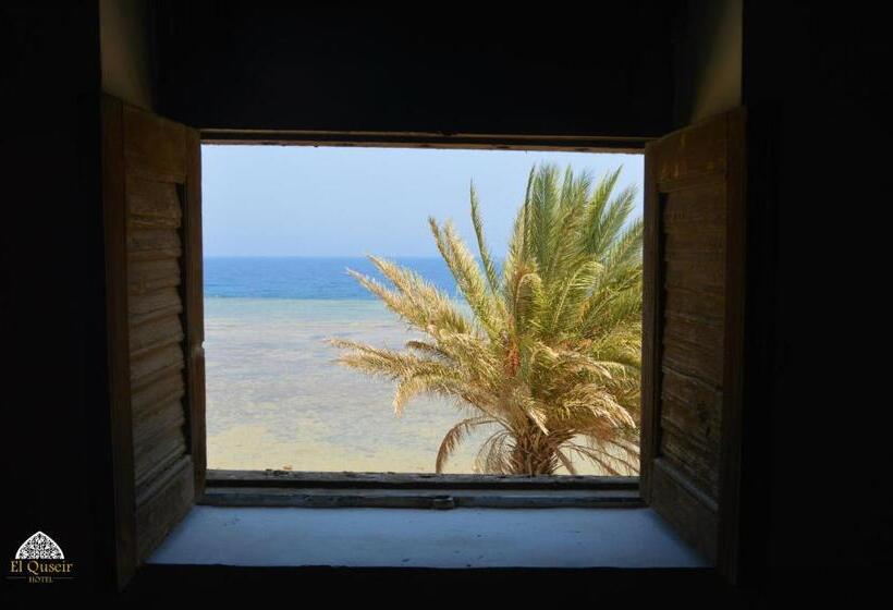 هتل El Quseir