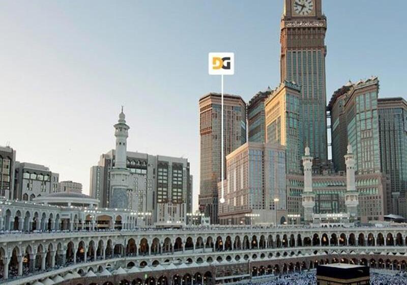 Fotos del hotel Al Ghufran Safwah Hotel Makkah:  5
