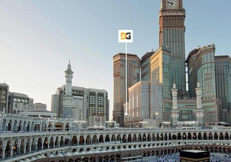 Szálloda Al Ghufran Safwah  Makkah