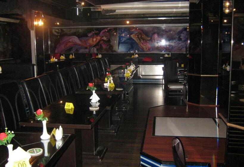 Fotos del hotel City Star Hotel:  19