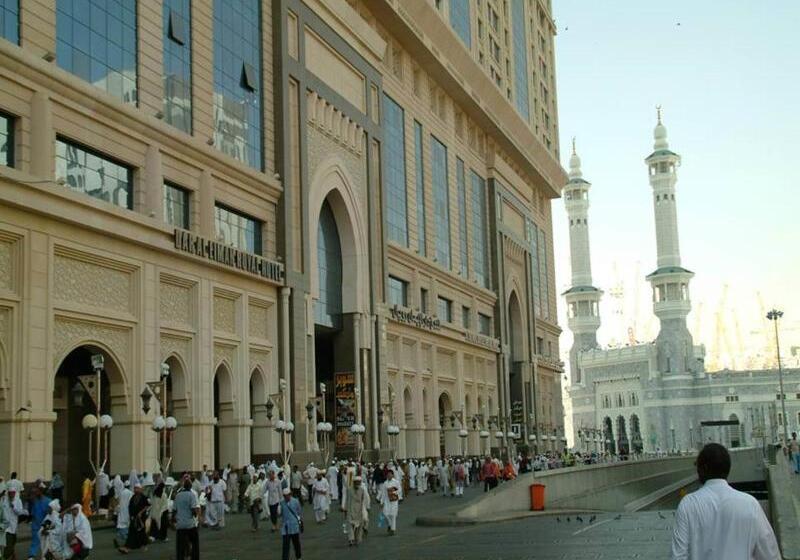 هتل Dorrar Aleiman Royal