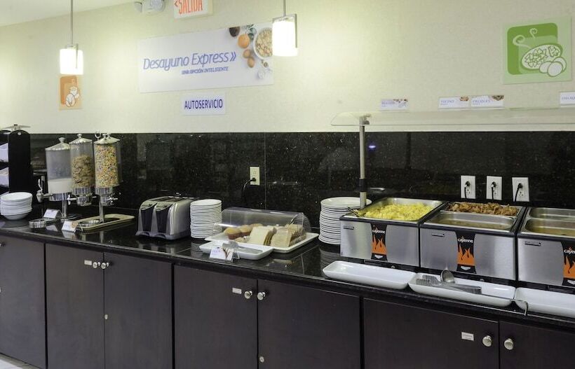 هتل Holiday Inn Express Tapachula, An Ihg