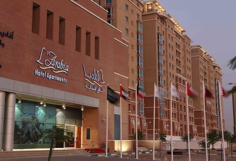 هتل L Arabia  Apartments