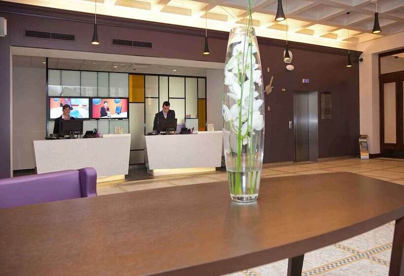 هتل Mercure Ostrava Center