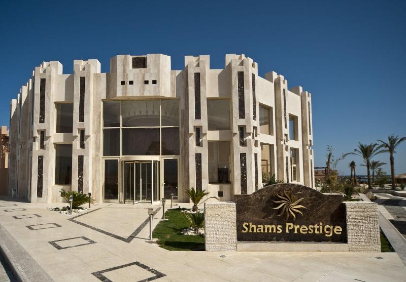 هتل Shams Prestige Abu Soma