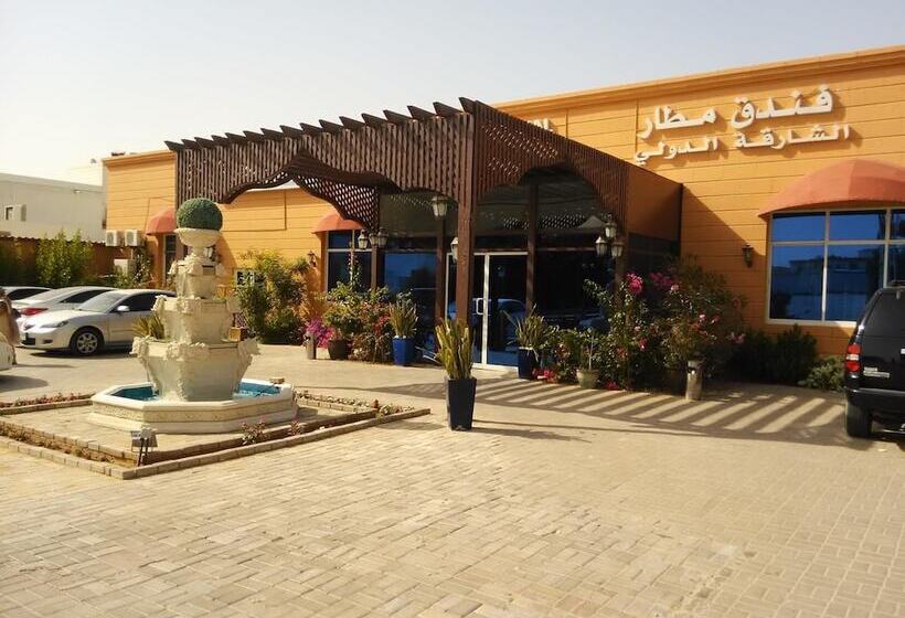 酒店 Sharjah International Airport