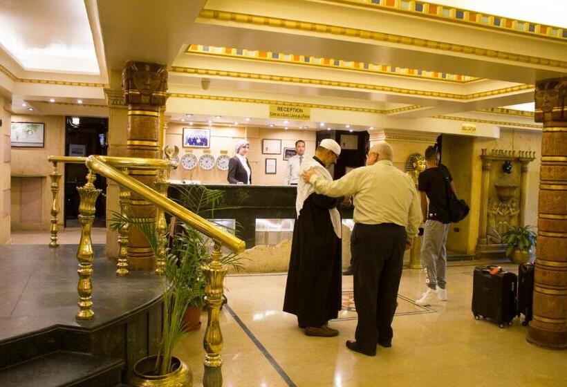 Fotos del hotel Zayed:  21