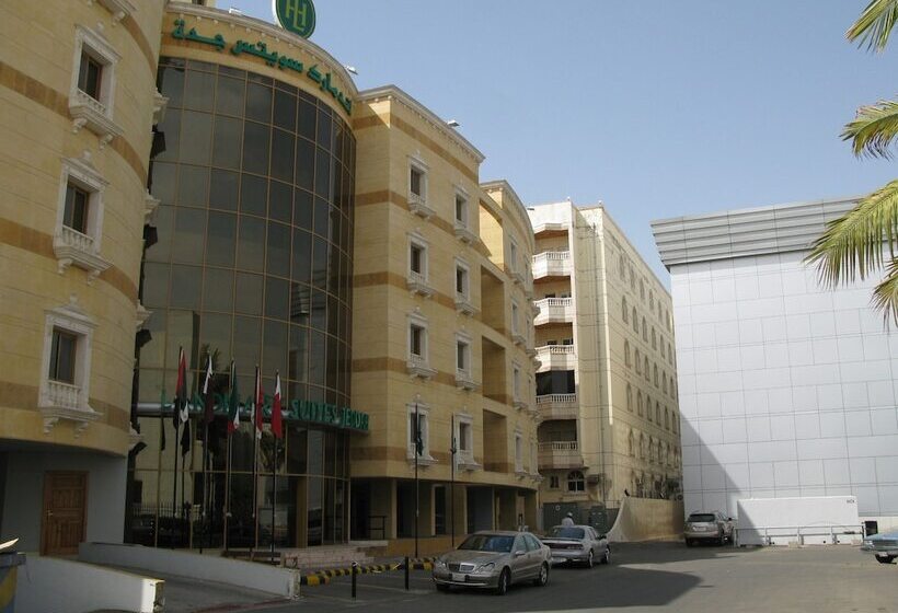 Landmark Suites Jeddah