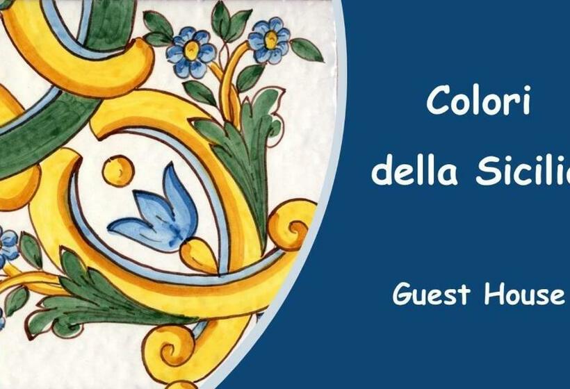 پانسیون Colori Della Sicilia Guest House