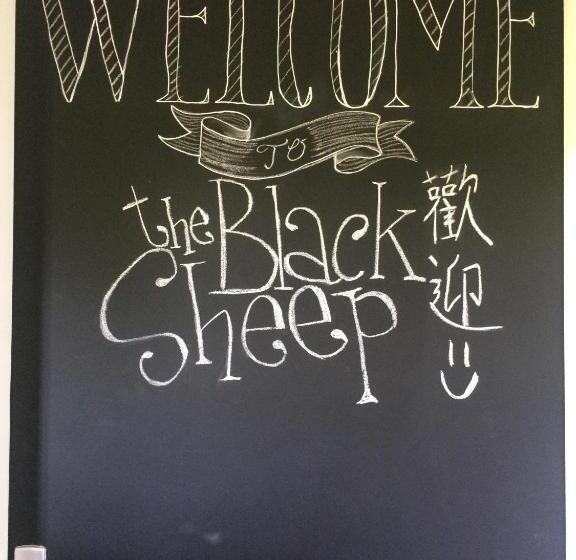 The Black Sheep Hostel