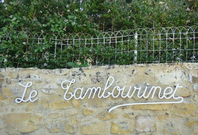 膳宿费 Le Tambourinet