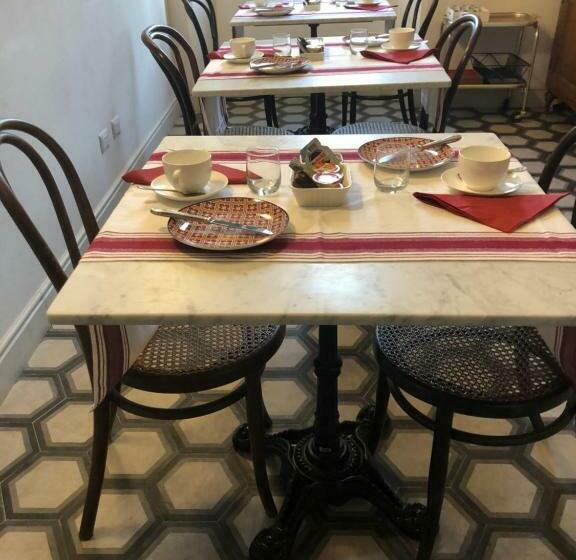Пансион 3 Rooms Guest House