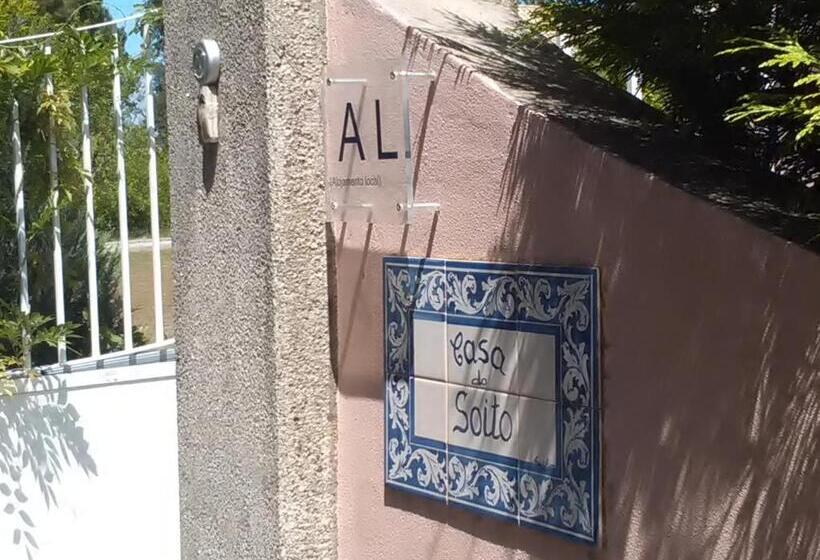 پانسیون Casa Do Soito