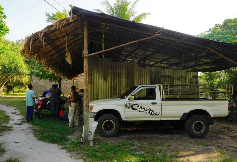 Пансион Mr. Chuoi Bar And Hut