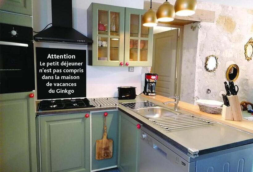 مبيت وإفطار Aquarelle