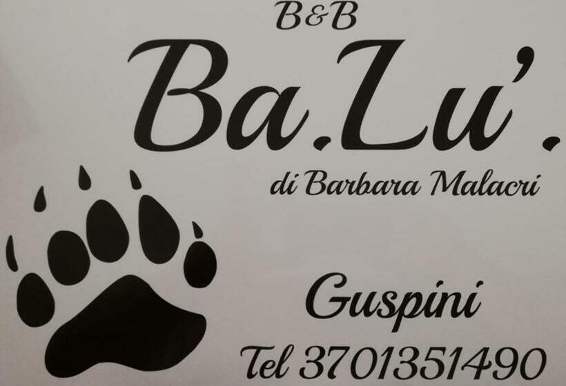 민박 Ba.lù