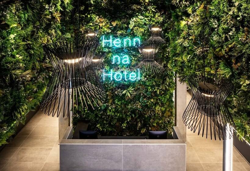 Fotos del hotel Wingate by Wyndham Manhattan Midtown:  21