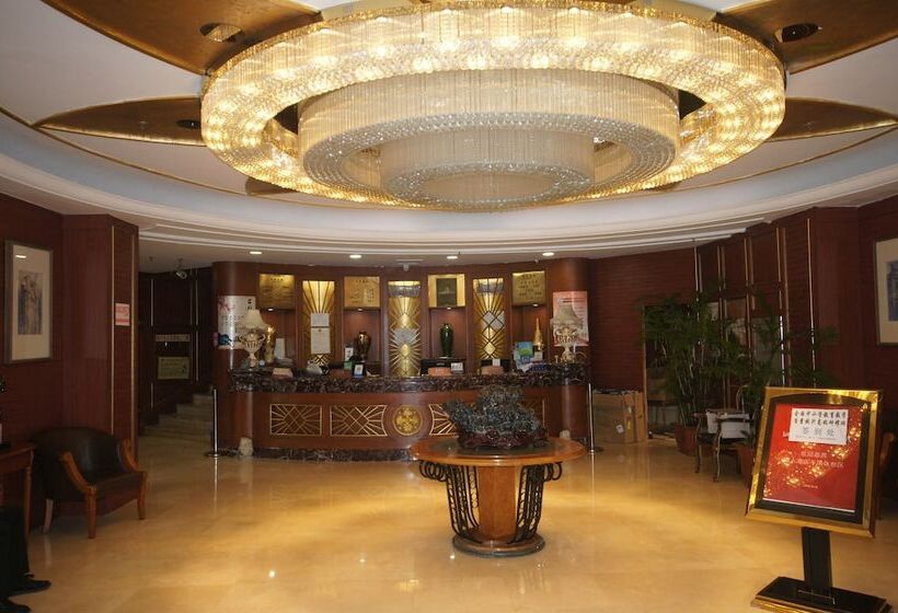 Fotos del hotel Tianzhi Harbin: 1 Fotos del hotel Tianzhi Harbin: 1