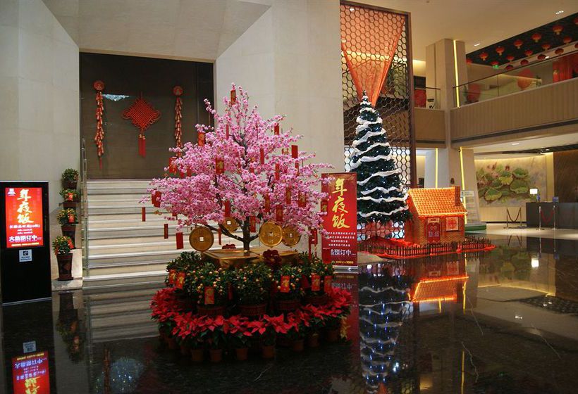 هتل Holiday Inn Datong City Center