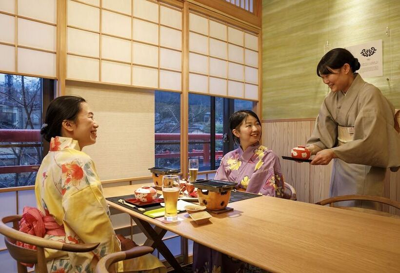 Fotos del hotel Honjin Hiranoya Bekkan:  27